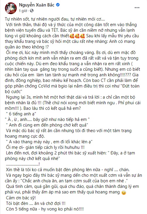 Nghệ sĩ Xuân Bắc lo lắng trong lúc chờ kết quả xét nghiệm Covid-19. Ảnh FBNV