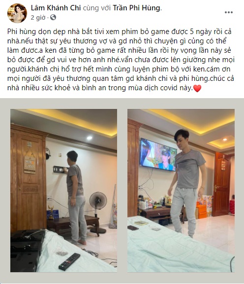 Sợ bị Lâm Khánh Chi 'đuổi' ra khỏi nhà, chồng trẻ có hành động ăn năn hối cải 1 Sợ bị Lâm Khánh Chi 'đuổi' ra khỏi nhà, chồng trẻ có hành động ăn năn hối cải 1