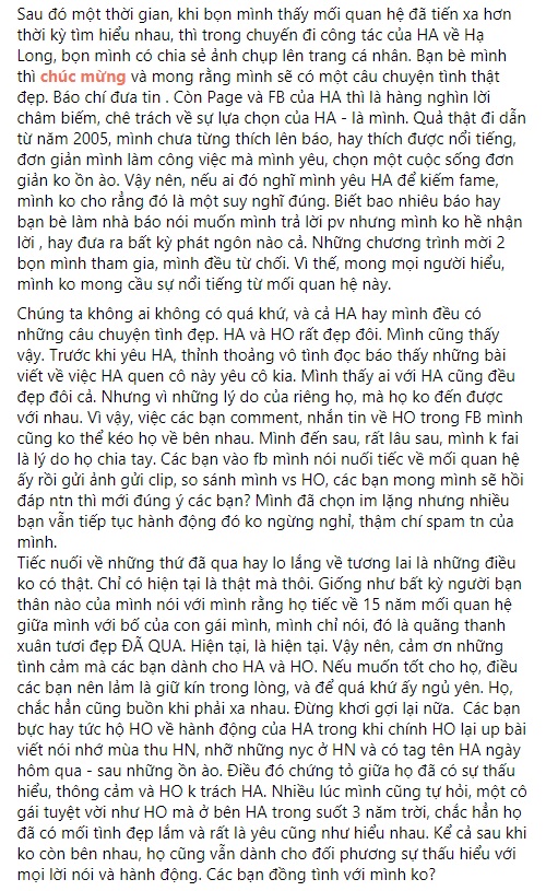 MC Bạch Lan Phương VTV giãi bày nỗi khổ khi bị vạ lây vì ồn ào của bạn trai với tình cũ - Ảnh 2 MC Bạch Lan Phương VTV giãi bày nỗi khổ khi bị vạ lây vì ồn ào của bạn trai với tình cũ - Ảnh 2