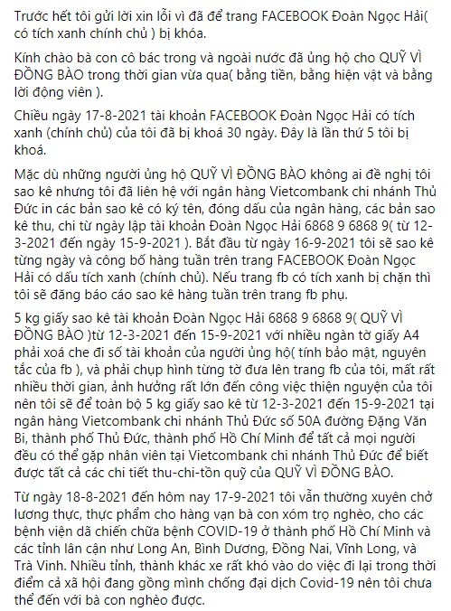Ông Đoàn Ngọc Hải tung sao kê 'dài như sớ' cùng lời tuyên bố đanh thép sau ồn ào bà Phương Hằng 1 Ông Đoàn Ngọc Hải tung sao kê 'dài như sớ' cùng lời tuyên bố đanh thép sau ồn ào bà Phương Hằng 1
