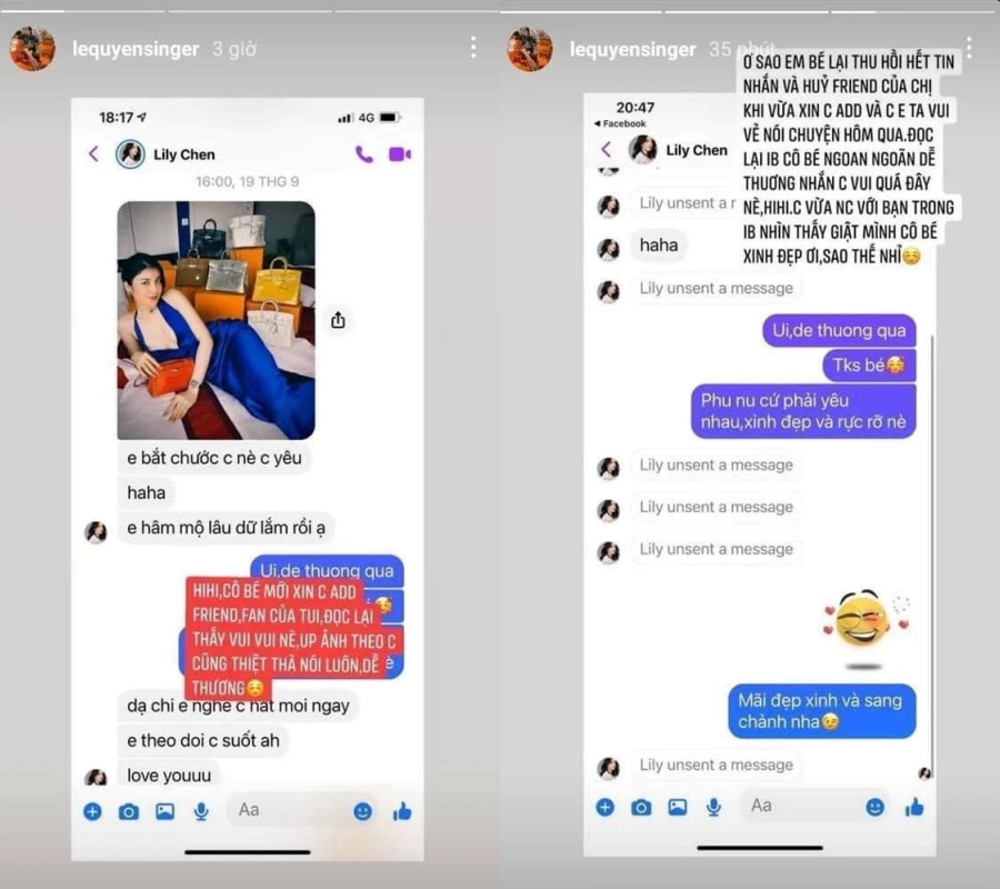 Lệ Quyên thắc mắc khi bị đàn em vừa xin kết bạn lại hủy. Ảnh IGNV