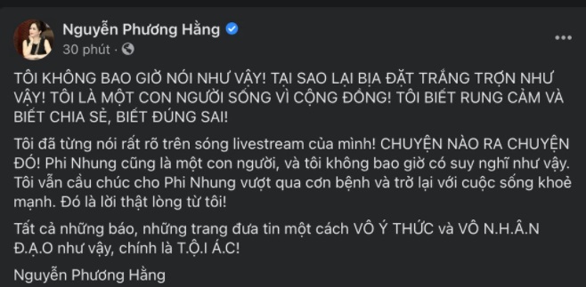 Bị nói vô tình khi Phi Nhung bị bệnh, bà Phương Hằng bức xúc đáp trả 1 Bị nói vô tình khi Phi Nhung bị bệnh, bà Phương Hằng bức xúc đáp trả 1
