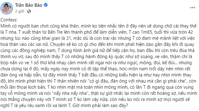BB Trần 'tố' bị nhân vật tên T 'giở trò', CĐM tìm ra danh tính trong 1 nốt nhạc - Ảnh 1 BB Trần 'tố' bị nhân vật tên T 'giở trò', CĐM tìm ra danh tính trong 1 nốt nhạc - Ảnh 1