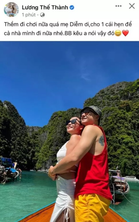 Lương Thế Thành ngầm khẳng định hạnh phúc gia đình giữa tin đồn có bồ. Ảnh internet Lương Thế Thành ngầm khẳng định hạnh phúc gia đình giữa tin đồn có bồ. Ảnh internet