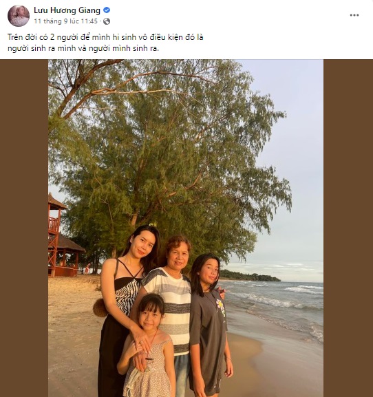 Lưu Hương Giang thường xuyên có những dòng trạng thái đầy tâm trạng sau ồn ào của Hồ Hoài Anh. Ảnh internet Lưu Hương Giang thường xuyên có những dòng trạng thái đầy tâm trạng sau ồn ào của Hồ Hoài Anh. Ảnh internet