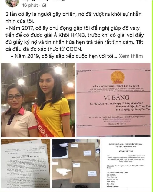 Đặng Thùy Trang liên tục tố Thùy Tiên. Ảnh internet Đặng Thùy Trang liên tục tố Thùy Tiên. Ảnh internet