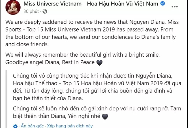 Người đẹp Hoa hậu Hoàn Vũ Việt Nam Nguyễn Diana qua đời ở tuổi 26 khiến bạn bè xót xa. Ảnh internet
