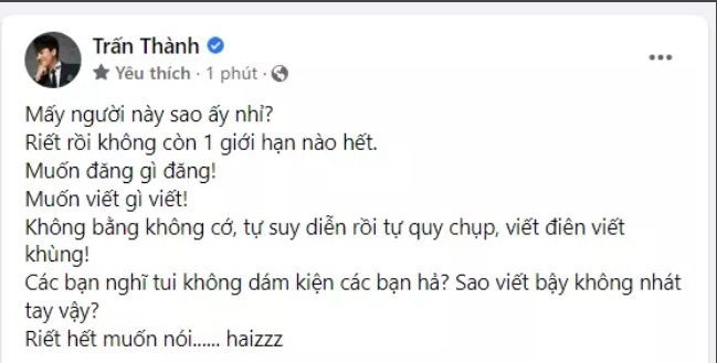 Hari Won đứng trước những tin đồn bất lợi, Trấn Thành lập tức ra mặt bảo vệ. Ảnh internet Hari Won đứng trước những tin đồn bất lợi, Trấn Thành lập tức ra mặt bảo vệ. Ảnh internet
