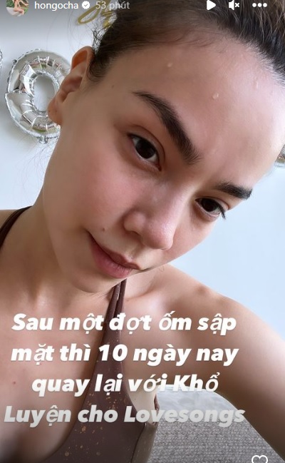 Để mặt mộc, Hồ Ngọc Hà thần sắc vui vẻ sau thời gian đổ bệnh, bị mất trộm. Ảnh internet Để mặt mộc, Hồ Ngọc Hà thần sắc vui vẻ sau thời gian đổ bệnh, bị mất trộm. Ảnh internet