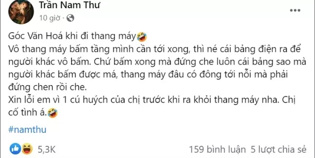 Tình tin đồn của con trai ruột Hoài Linh thẳng tay 'tác động vật lý' người trong thang máy. Ảnh internet Tình tin đồn của con trai ruột Hoài Linh thẳng tay 'tác động vật lý' người trong thang máy. Ảnh internet