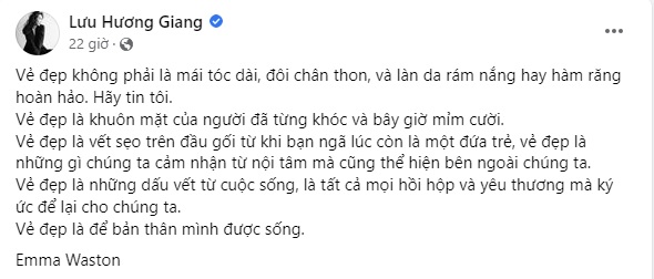 Lưu Hương Giang: 'Vẻ đẹp là khuôn mặt của người đã từng khóc và bây giờ mỉm cười' - Ảnh 1 Lưu Hương Giang: 'Vẻ đẹp là khuôn mặt của người đã từng khóc và bây giờ mỉm cười' - Ảnh 1