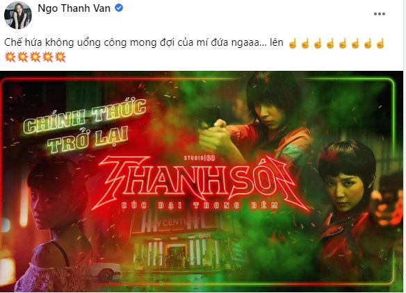 Ngô Thanh Vân báo tin vui về 'đứa con tinh thần' sau vài tháng kết hôn với chồng trẻ Huy Trần. Ảnh internet Ngô Thanh Vân báo tin vui về 'đứa con tinh thần' sau vài tháng kết hôn với chồng trẻ Huy Trần. Ảnh internet