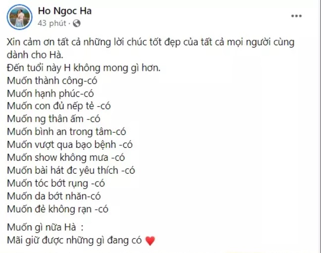 Hồ Ngọc Hà khoe cuộc sống đủ đầy, tiết lộ đang sở hữu những thứ quý giá mà nhiều người ao ước. Ảnh internet Hồ Ngọc Hà khoe cuộc sống đủ đầy, tiết lộ đang sở hữu những thứ quý giá mà nhiều người ao ước. Ảnh internet