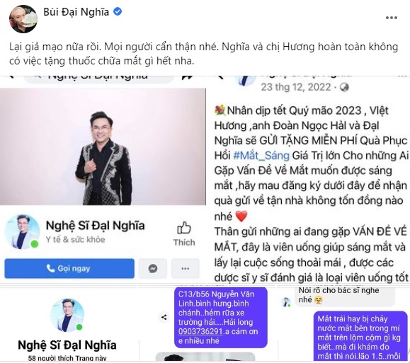 MC Đại Nghĩa bức xúc khi bị lợi dụng, danh hài Việt Hương cũng chung số phận. Ảnh internet MC Đại Nghĩa bức xúc khi bị lợi dụng, danh hài Việt Hương cũng chung số phận. Ảnh internet