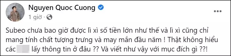 Cường đô la bức xúc trước thông tin không đúng về quý tử Subeo. Ảnh internet Cường đô la bức xúc trước thông tin không đúng về quý tử Subeo. Ảnh internet