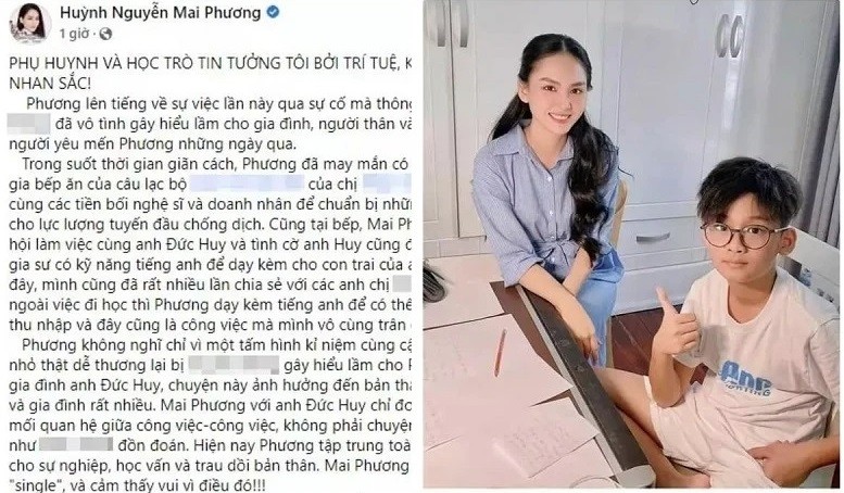 Mai Phương lên tiếng về mối quan hệ với Đức Huy. Ảnh internet Mai Phương lên tiếng về mối quan hệ với Đức Huy. Ảnh internet