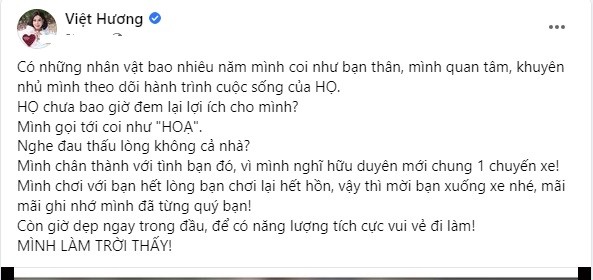 Việt Hương tuyên bố nghỉ chơi với một người từng rất thân. Ảnh internet Việt Hương tuyên bố nghỉ chơi với một người từng rất thân. Ảnh internet