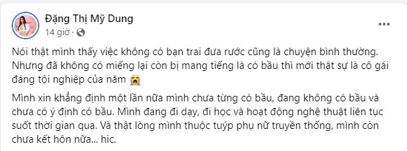 Midu khẳng định không mang thai và công khai vẫn còn độc thân. Ảnh FBNV Midu khẳng định không mang thai và công khai vẫn còn độc thân. Ảnh FBNV