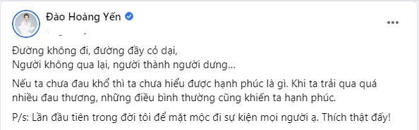 'Cô Xuyến 4 đời chồng' - Đào Hoàng Yến thừa nhận 'trải qua quá nhiều đau thương' để tìm hạnh phúc 1 'Cô Xuyến 4 đời chồng' - Đào Hoàng Yến thừa nhận 'trải qua quá nhiều đau thương' để tìm hạnh phúc 1