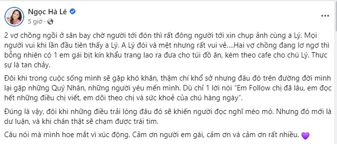 Bà xã Công Lý xúc động trước tấm chân tình của fan nơi đất khách quê người - Ảnh 1 Bà xã Công Lý xúc động trước tấm chân tình của fan nơi đất khách quê người - Ảnh 1