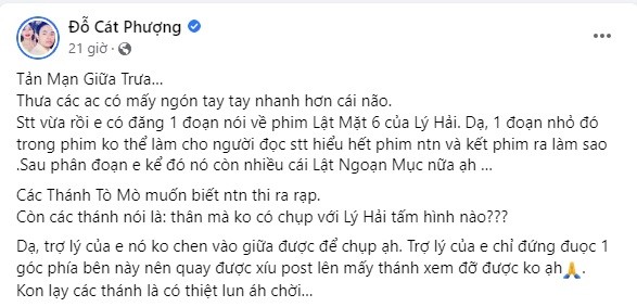 Cát Phượng phản ứng cực mạnh khi bị CDM chỉ trích làm lộ phim của Lý Hải 4 Cát Phượng phản ứng cực mạnh khi bị CDM chỉ trích làm lộ phim của Lý Hải 4