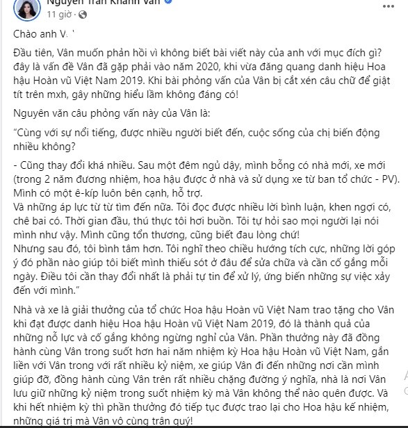 Hoa hậu Khánh Vân làm rõ thông tin 'ngủ 1 đêm có nhà, xe' đang gây hiểu lầm trên MXH - Ảnh 1 Hoa hậu Khánh Vân làm rõ thông tin 'ngủ 1 đêm có nhà, xe' đang gây hiểu lầm trên MXH - Ảnh 1