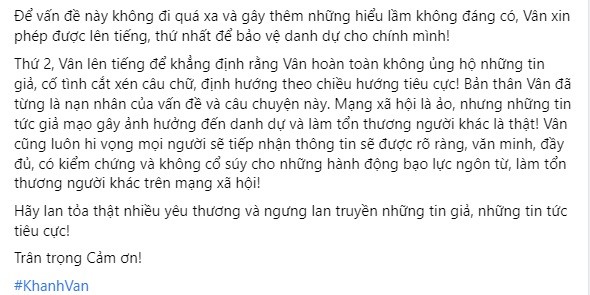 Hoa hậu Khánh Vân bức xúc khi bị một người bóp méo câu nói 'ngủ 1 đêm có nhà có xe'. Ảnh chụp màn hình Hoa hậu Khánh Vân bức xúc khi bị một người bóp méo câu nói 'ngủ 1 đêm có nhà có xe'. Ảnh chụp màn hình