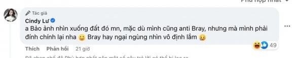 Vợ cũ Hoài Lâm lên tiếng đính chính. Ảnh internet Vợ cũ Hoài Lâm lên tiếng đính chính. Ảnh internet