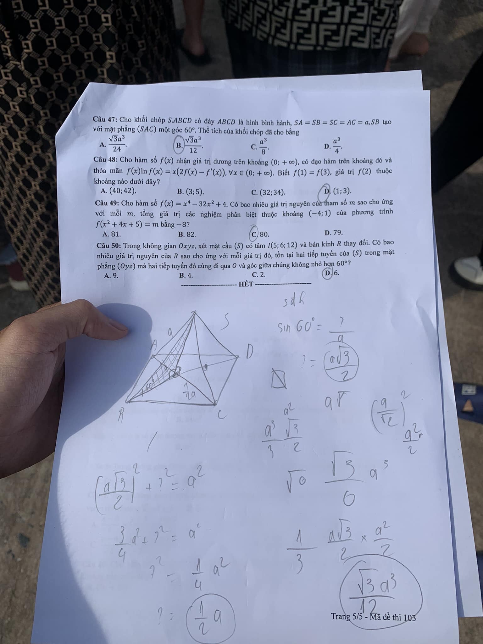 Đáp án môn Toán mã đề 103 kỳ thi tốt nghiệp THPT 2023 - Ảnh 5 Đáp án môn Toán mã đề 103 kỳ thi tốt nghiệp THPT 2023 - Ảnh 5