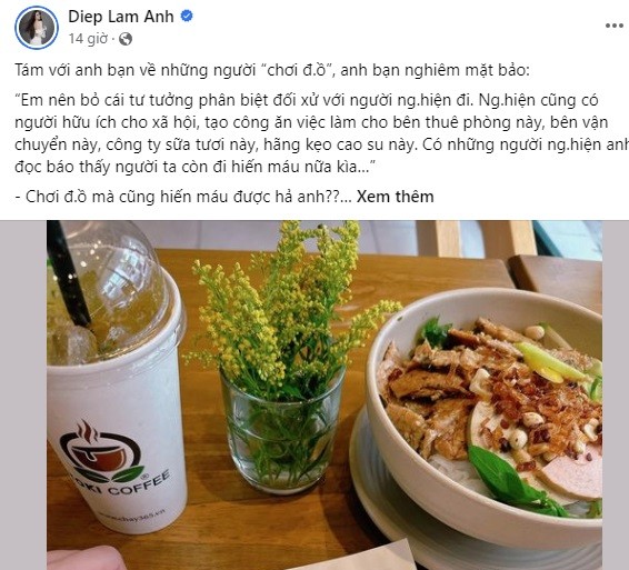 Diệp Lâm Anh 'phản dame' cực gắt Quỳnh Thư, vạch trần một sự thật - Ảnh 2 Diệp Lâm Anh 'phản dame' cực gắt Quỳnh Thư, vạch trần một sự thật - Ảnh 2