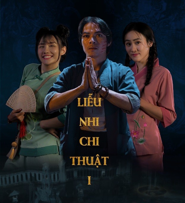 Poster phim “Liễu Nhi Chi Thuật 1”