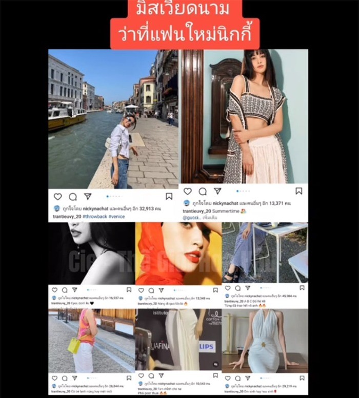 Nicky Nachat thường xuyên tương tác, thả tim bài viết của Tiểu Vy. Ảnh internet Nicky Nachat thường xuyên tương tác, thả tim bài viết của Tiểu Vy. Ảnh internet