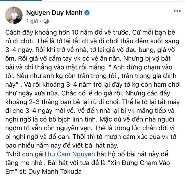 Ca sĩ Duy Mạnh để cách xoa dịu bà xã của mình. Ảnh: FBNV Ca sĩ Duy Mạnh để cách xoa dịu bà xã của mình. Ảnh: FBNV