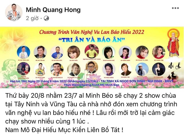 Minh Béo tiếp tục hả hê, lộng hành sau ồn ào nhận vơ vai diễn. Ảnh: FBNV Minh Béo tiếp tục hả hê, lộng hành sau ồn ào nhận vơ vai diễn. Ảnh: FBNV