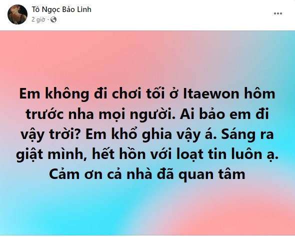 Lynk Lee phủ nhận tin đồn. Ảnh: FBNv Lynk Lee phủ nhận tin đồn. Ảnh: FBNv