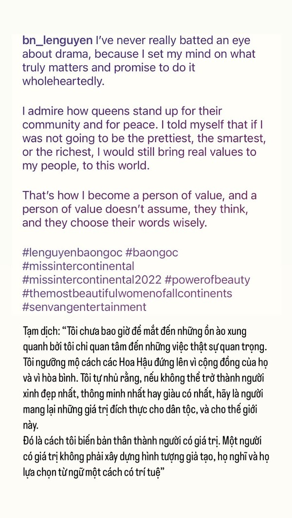 Tâm tư của Bảo Ngọc thể hiện được bản lĩnh của một nàng hậu. Ảnh: FB