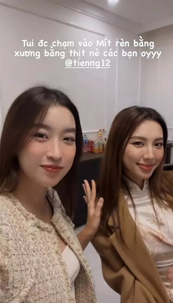 Thùy Tiên và Đỗ Mỹ Linh có mối quan hệ thân thiết. Ảnh: FBNV