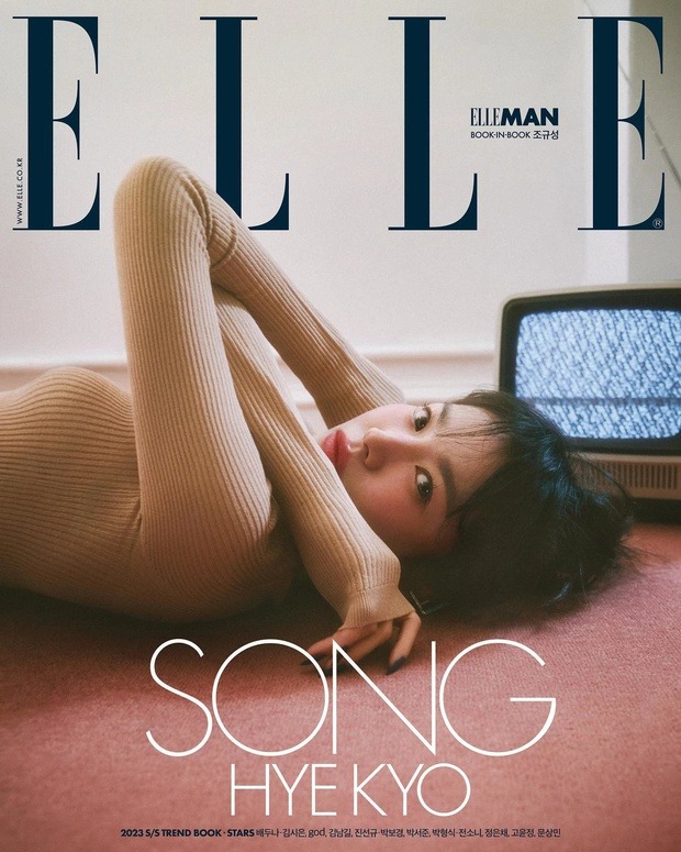 Nhan sắc Song Hye Kyo khiến dân tình dậy sóng sau sự thể hiện đầy ấn tượng trong The Glory - Ảnh 1 Nhan sắc Song Hye Kyo khiến dân tình dậy sóng sau sự thể hiện đầy ấn tượng trong The Glory - Ảnh 1