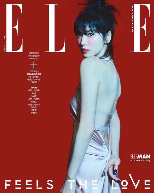 Song Hye Kyo trên bìa tạp chí. Ảnh: Internet Song Hye Kyo trên bìa tạp chí. Ảnh: Internet