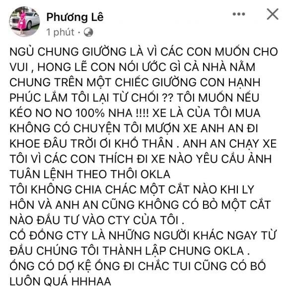 Phương Lê tiết lô về mối quan hệ với chồng cũ hậu ly hôn. Ảnh: FBNV Phương Lê tiết lô về mối quan hệ với chồng cũ hậu ly hôn. Ảnh: FBNV