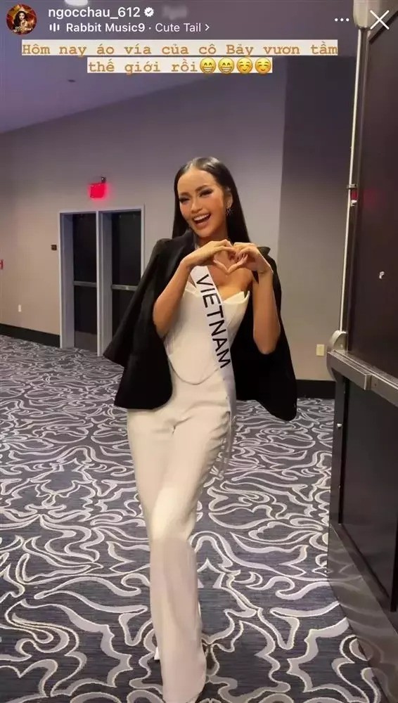 Hoa hậu Ngọc Châu gây xôn xao với nhan sắc thời điểm trước thềm Miss Universe - Ảnh 2 Hoa hậu Ngọc Châu gây xôn xao với nhan sắc thời điểm trước thềm Miss Universe - Ảnh 2