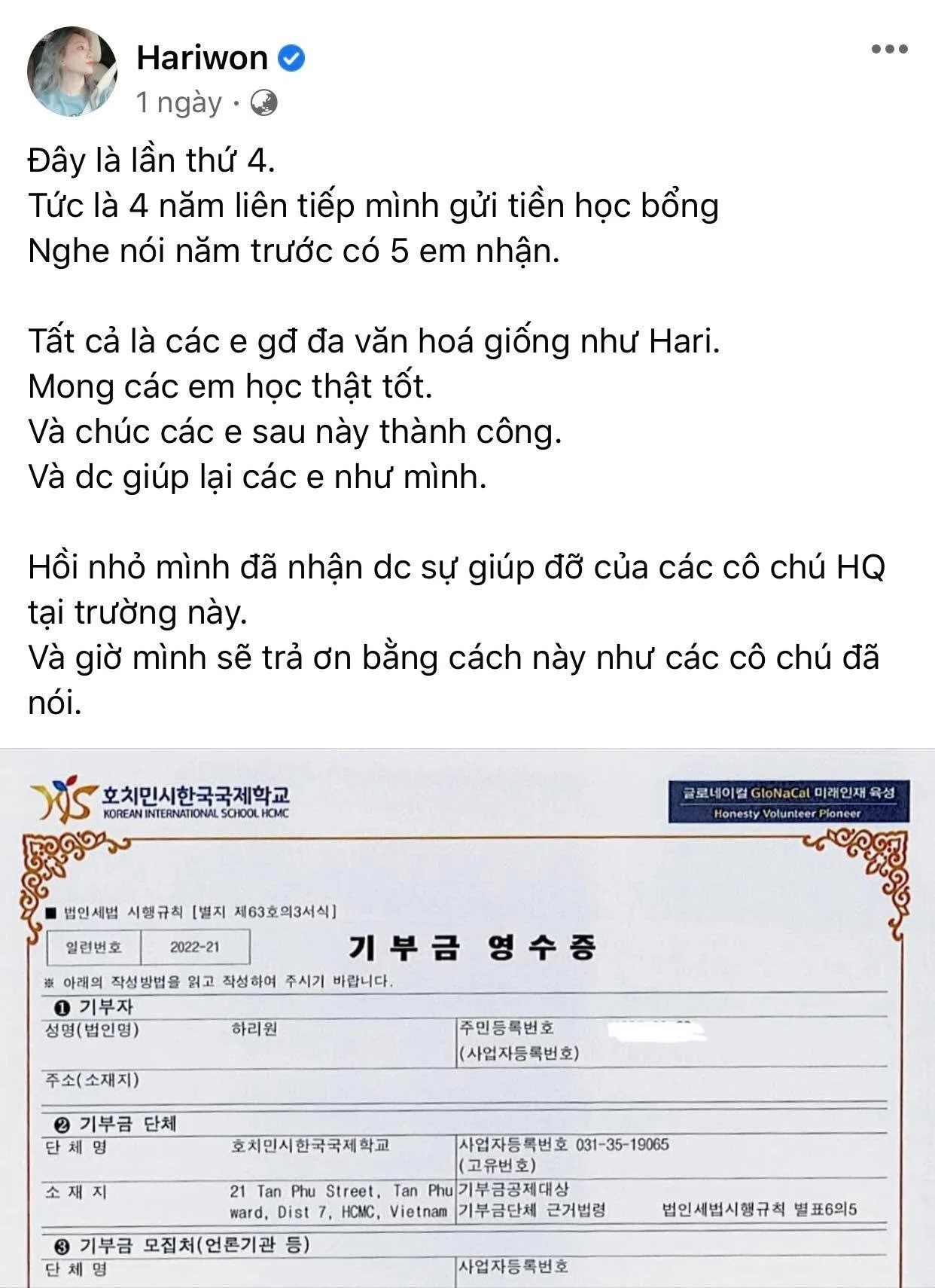 Sao Việt 12/3: Nghi vấn ca sĩ Hà Thanh Xuân chia tay Vua cá Koi, Midu lộ ảnh vòng 2 'phát tướng' - Ảnh 2