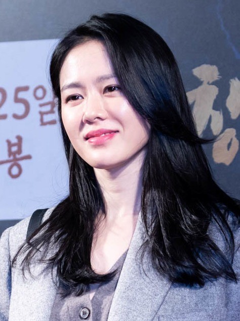 Son Ye Jin lộ diện khác lạ hậu sinh con cho Hyun Bin 1 Son Ye Jin lộ diện khác lạ hậu sinh con cho Hyun Bin 1