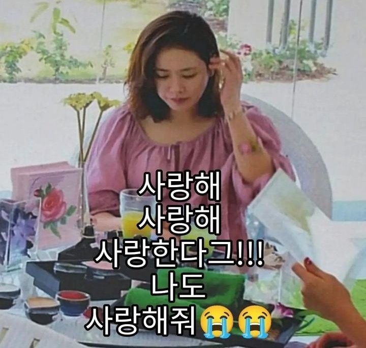 Hình ảnh Son Ye Jin hậu sinh con. Ảnh: Internet Hình ảnh Son Ye Jin hậu sinh con. Ảnh: Internet