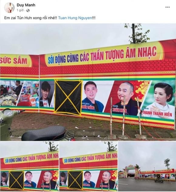 Sao Việt 18/4: Duy Mạnh phản ứng khi Tuấn Hưng nhờ 'bảo kê', Diệu Nhi gây bất ngờ tại nhà riêng - Ảnh 1 Sao Việt 18/4: Duy Mạnh phản ứng khi Tuấn Hưng nhờ 'bảo kê', Diệu Nhi gây bất ngờ tại nhà riêng - Ảnh 1