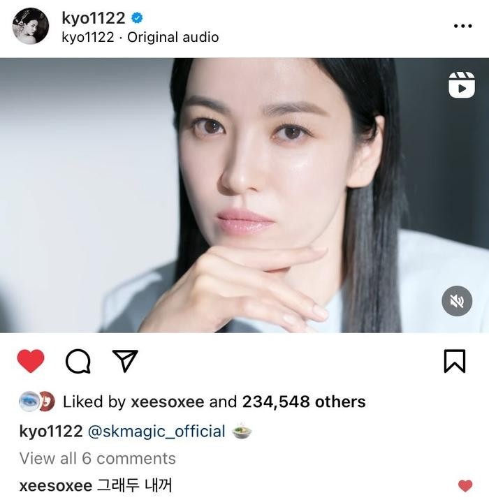 Han So Hee công khai thể hiện tình cảm với đàn chị. Ảnh: IG Han So Hee công khai thể hiện tình cảm với đàn chị. Ảnh: IG