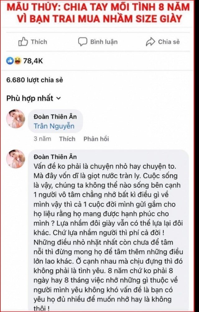 Sao Việt 20/5: Lệ Quyên đáp trả khi bị chê photoshop quá đà, Chi Dân diện mạo khác lạ sau ồn ào đời tư - Ảnh 4 Sao Việt 20/5: Lệ Quyên đáp trả khi bị chê photoshop quá đà, Chi Dân diện mạo khác lạ sau ồn ào đời tư - Ảnh 4