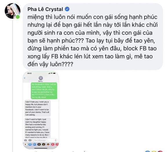Nữ ca sĩ liên tiếp nhắn nhủ đến chồng cũ. Ảnh: FBNV Nữ ca sĩ liên tiếp nhắn nhủ đến chồng cũ. Ảnh: FBNV