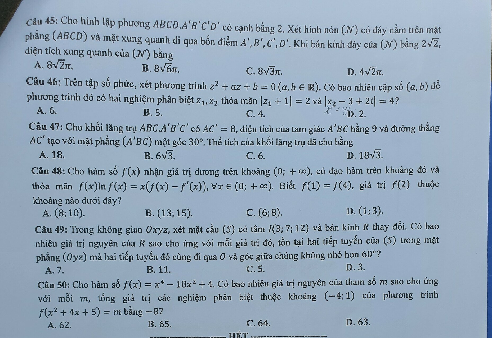 Đề thi Toán mã đề 111 kỳ thi Tốt Nghiệp THPT 2023. Ảnh: Internet