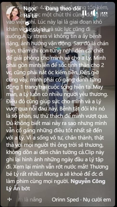 Sao Việt 25/7: Con trai Hoài Linh hồi hương thăm bố, Trang Trần lên tiếng mạnh giữa ồn ào của Diệp Lâm Anh - Ảnh 4 Sao Việt 25/7: Con trai Hoài Linh hồi hương thăm bố, Trang Trần lên tiếng mạnh giữa ồn ào của Diệp Lâm Anh - Ảnh 4
